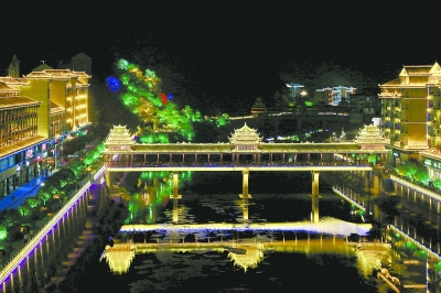 通道城区风雨桥和沿河路绚丽彩灯打造迷人夜景_湖南频道_红网