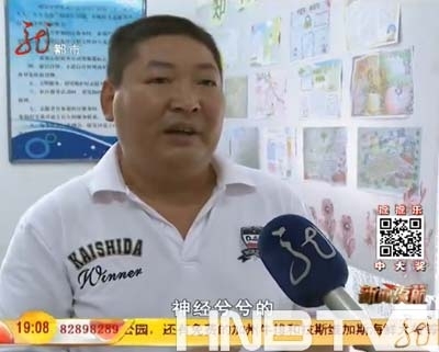我温暖!女生怀疑楼上大便往邻居门上抹睡觉_偷窥头像男子图片