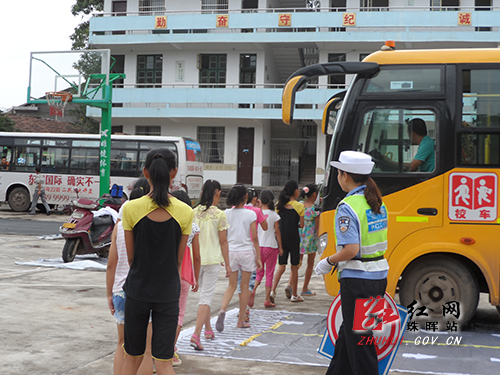 衡阳市珠晖区中小学交通安全演练月活动启幕