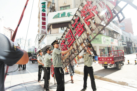 浏阳市城市人口_浏阳市 人口方言-浏阳市(3)