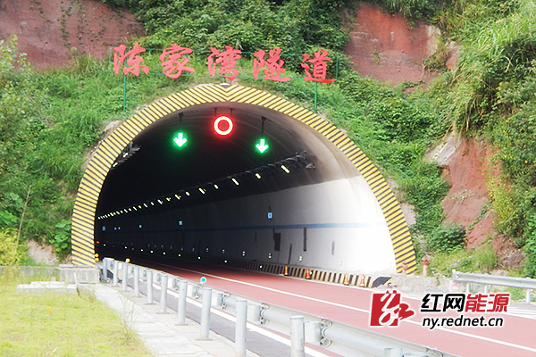 环中国国际公路自行车赛将绕行陈家湾隧道。