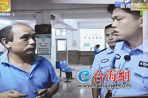 的士司机接受调查（电视截屏）