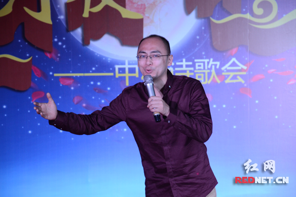 湖南图书馆中秋主题活动邀您走进书本爱上阅读