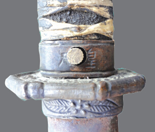 浏阳老人收藏的战犯军刀