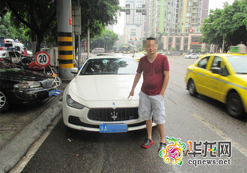 “玛莎拉蒂”第四次酒驾被交巡警查获南岸区公安分局供图华龙网发