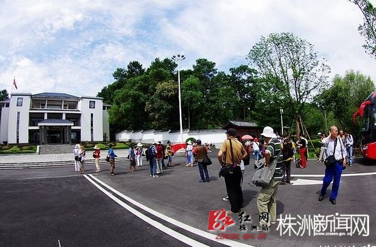 罗网4