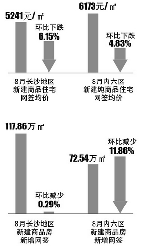 QQ图片20140906014339_nEO_IMG.jpg