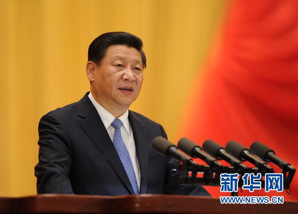   9月5日，中共中央、全国人大常委会在人民大会堂隆重举行庆祝全国人民代表大会成立60周年大会。中共中央总书记、国家主席、中央军委主席习近平在大会上发表重要讲话。新华社记者谢环驰摄