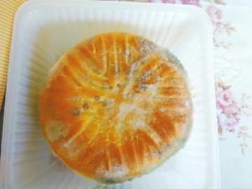 霉变的月饼