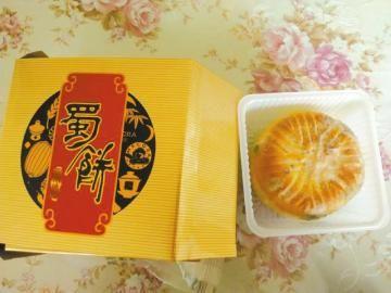 　　霉变月饼，触目惊心。 