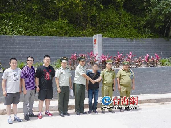 洪某汉在老挝投案后,被引渡移交至云南