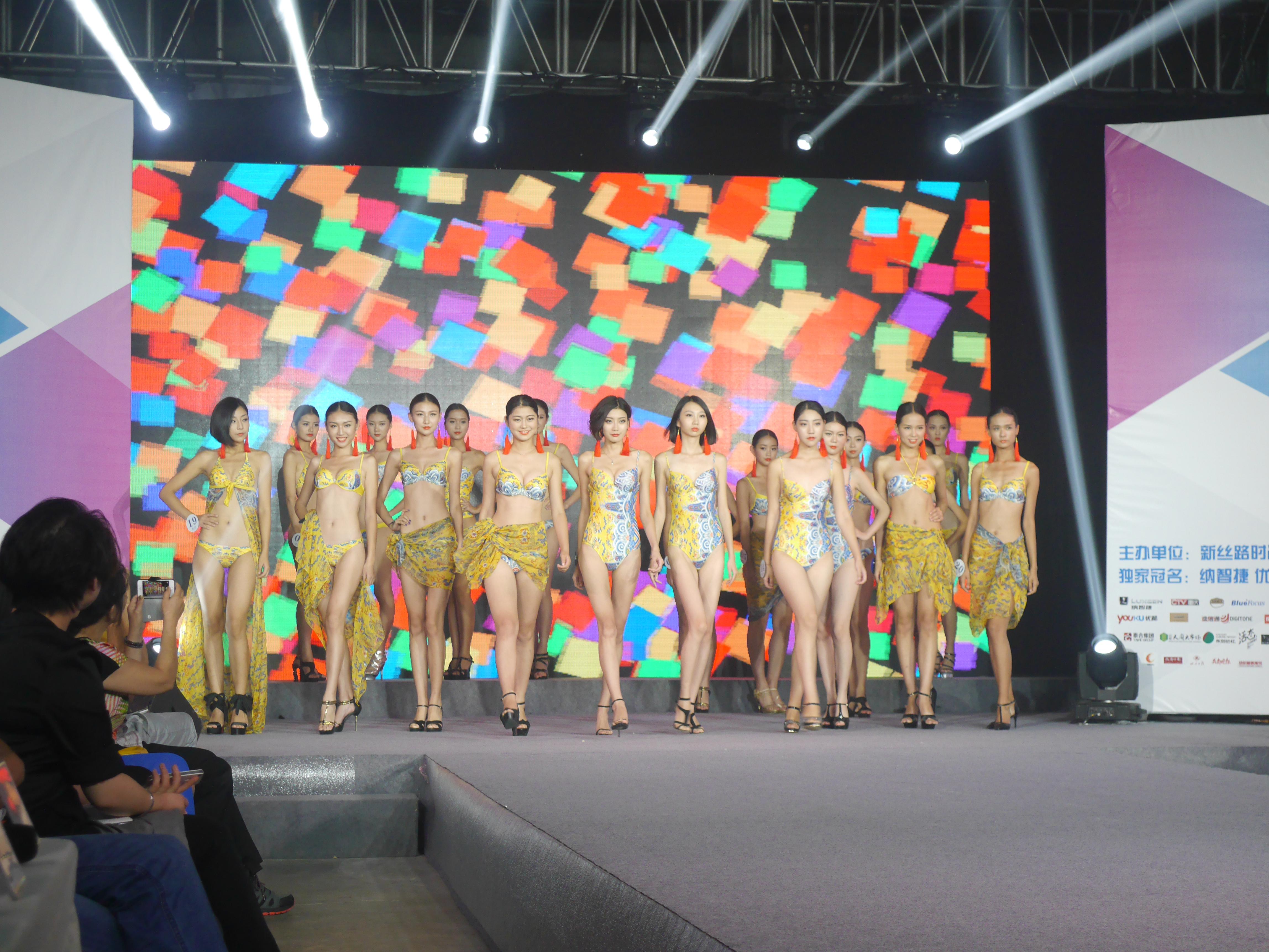 2014新丝路中国模特大赛成都赛区30强新鲜出