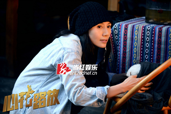 电影《心花路放》袁泉