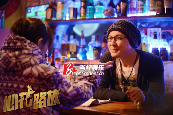 电影《心花路放》沈腾