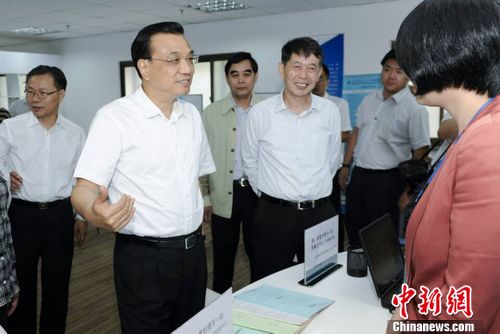 李克强勉励创业者：期待将来在更大场所与你们相遇