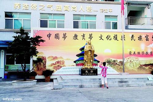 多地现女德学堂：学员向孔子像叩首 学守妇道