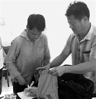 男子因暗恋姑娘嫁人离家出走14年 攒下10万现金