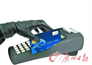 CFP图