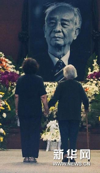 国学大师汤一介遗体告别仪式15日上午举行