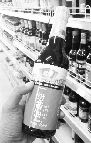 网传“生吃酱油能致癌”记者求证：系假新闻