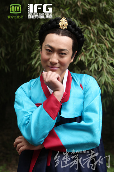 秦汉擂反串出演