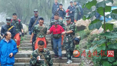 QQ图片20140917112818