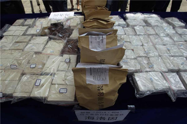 湖南最大海洛因贩卖案:一包海洛因从缅甸到衡