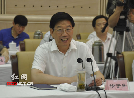 湖南省委书记、省人大常委会主任徐守盛讲话。