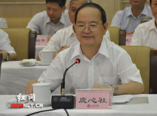 江西省委副书记、省长鹿心社讲话。