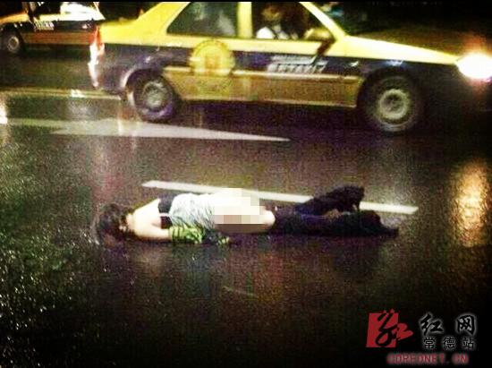 常德裸体女人横躺武陵大道引猜测 现已死亡