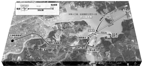 出事水域地形图