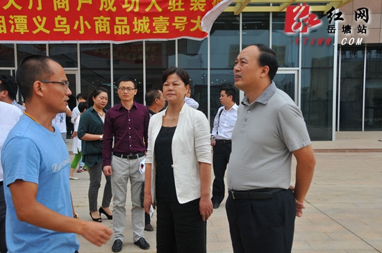 湘潭岳塘区委书记孙银生带队赴雨湖区湘潭经开区考察 湖南频道