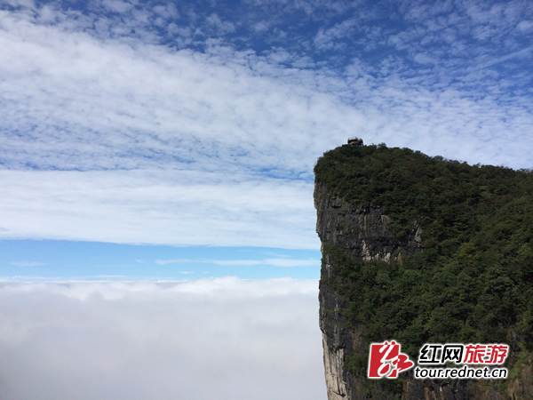 9.19天门山云海图 全胜波摄