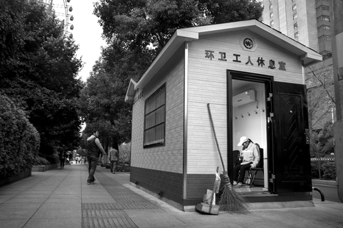 huangj14091150.JPG