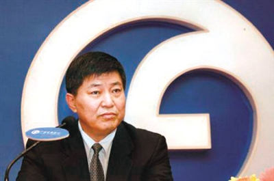 广发行原董事长李若虹涉嫌受贿