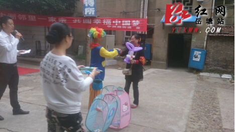 中洲路街道首届社区邻里节暨鸦雀塘社区流口关爱宣传活动精彩纷呈
