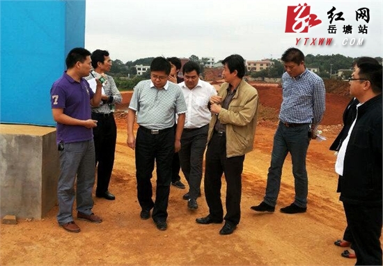 省发改委到岳塘经开区督查保障性安居工程配套基础设施建设