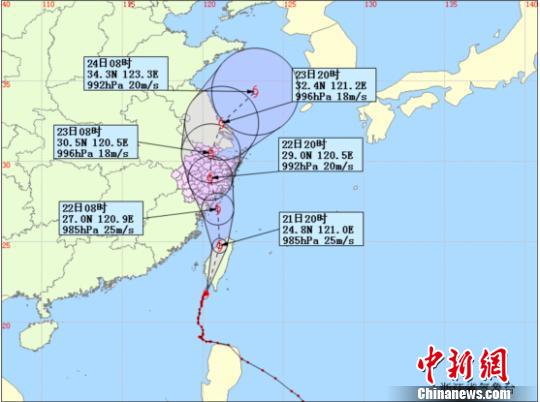 台风“凤凰”22日将登陆浙江 沿海现11级大风