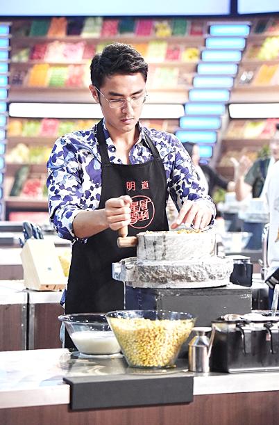 明道踢馆星厨势在必得，标准升级一切以厨艺说话！