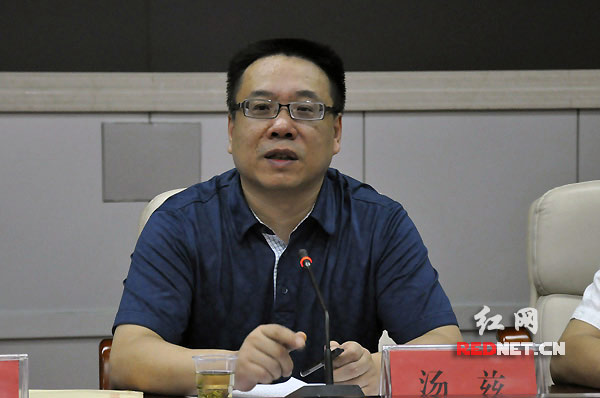 湖南省发改委党组成员、副主任汤兹就《意见》出台背景及意义、起草原则、主要内容等方面进行解读。