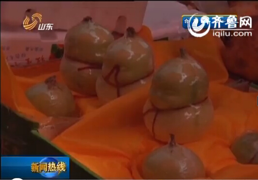 QQ截图20140922093932