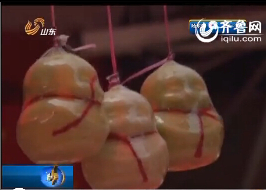 QQ截图20140922093902