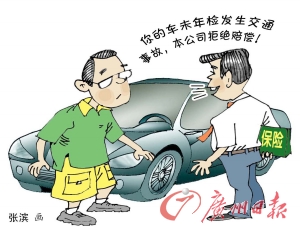 文/记者张翔宇 通讯员刘一慧、胡怡静