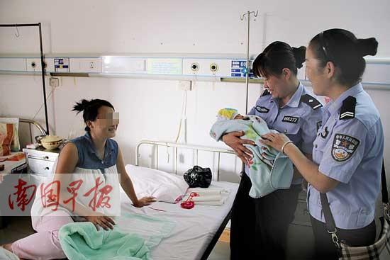 孕妇前往医院分娩途中遇事故 车祸现场变临时产房