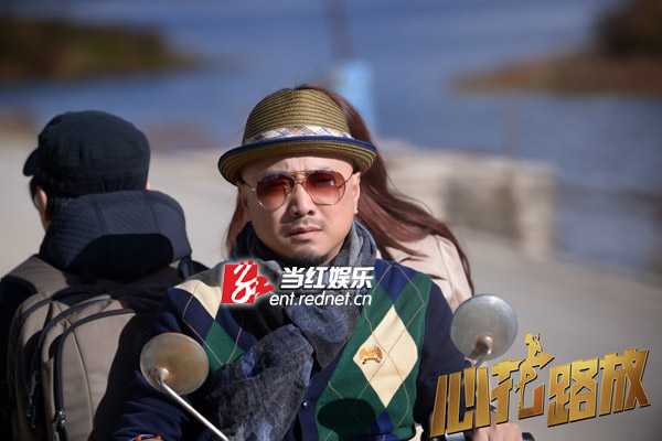 电影《心花路放》徐峥