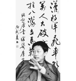 周啸天：得此奖，心安理得。（设计台词）