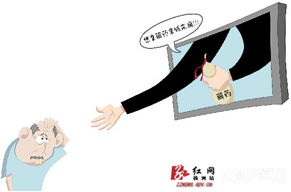 漫画：胡兴鑫