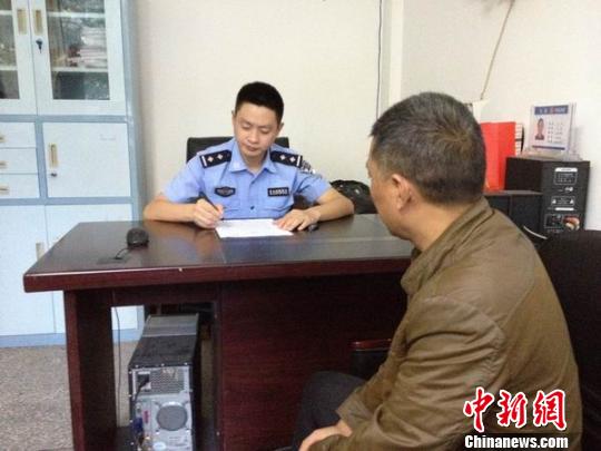 四川“巫师”村支书月入数万被免警方立案调查