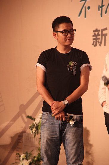 彭宇
