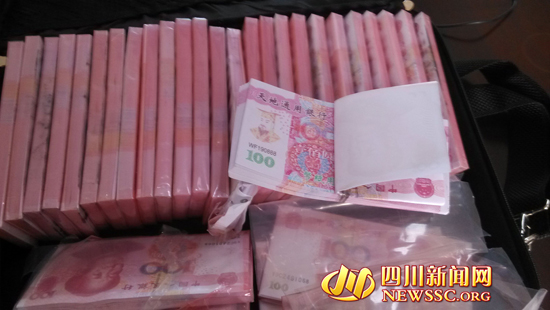 成都:女子欲用真钱买假币 花3.8万买回冥币被捕